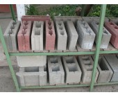Блоки бетонные стеновые Николаев  Бетонные блоки